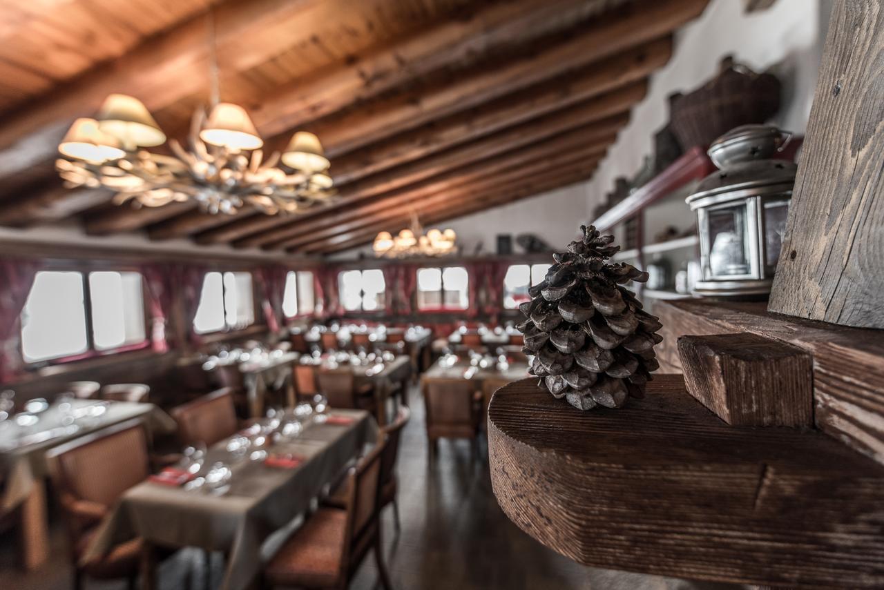 Chalet Du Friolin La Plagne Zewnętrze zdjęcie